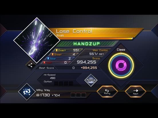 RAVON screenshot 6