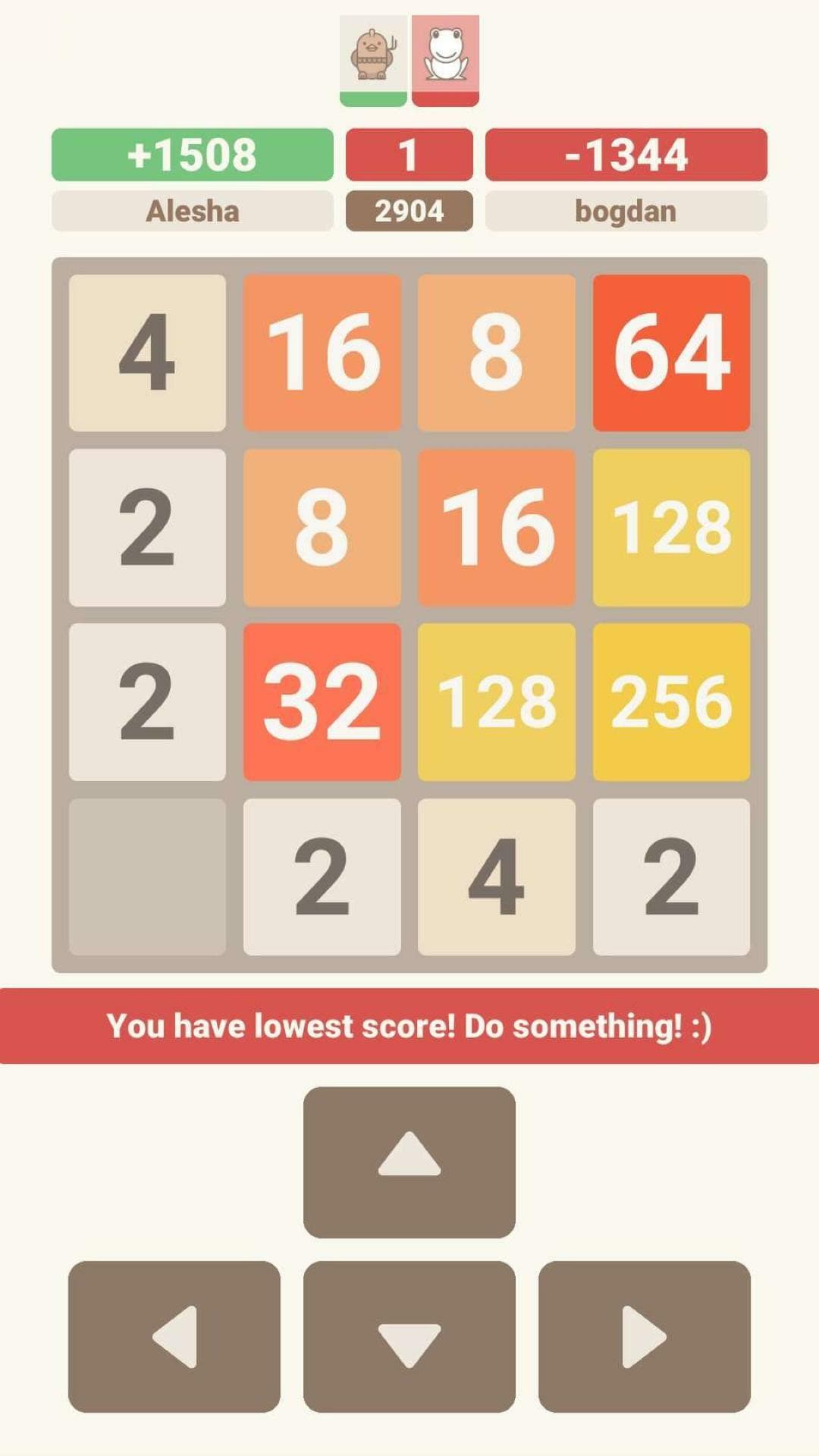 2048 Multiplayer screenshot 5