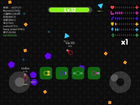 Color Tank.io screenshot 4