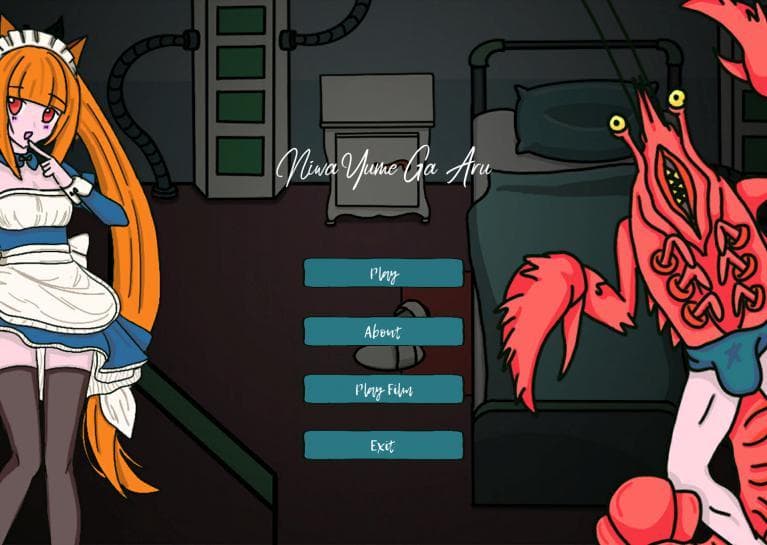 Niwa Yume Ga Aru screenshot 2