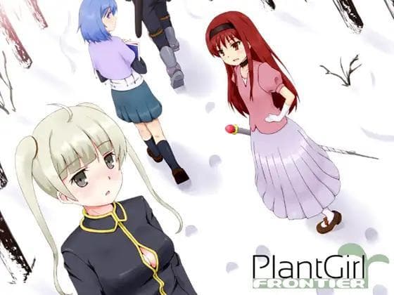 Plant Girl FRONTIER screenshot 2