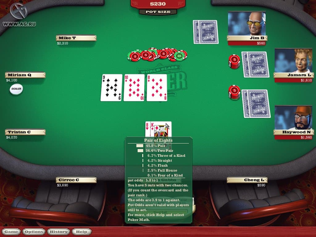 World Class Poker with T.J. Cloutier screenshot 4