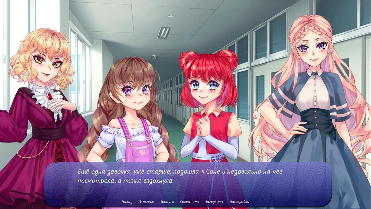 Что ж, эксперимент? screenshot 3