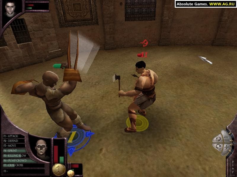 The Gladiators of Rome screenshot 2