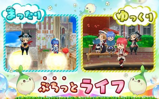 ぷちっとくろにくる 【かんたんアクションRPG】 screenshot 4