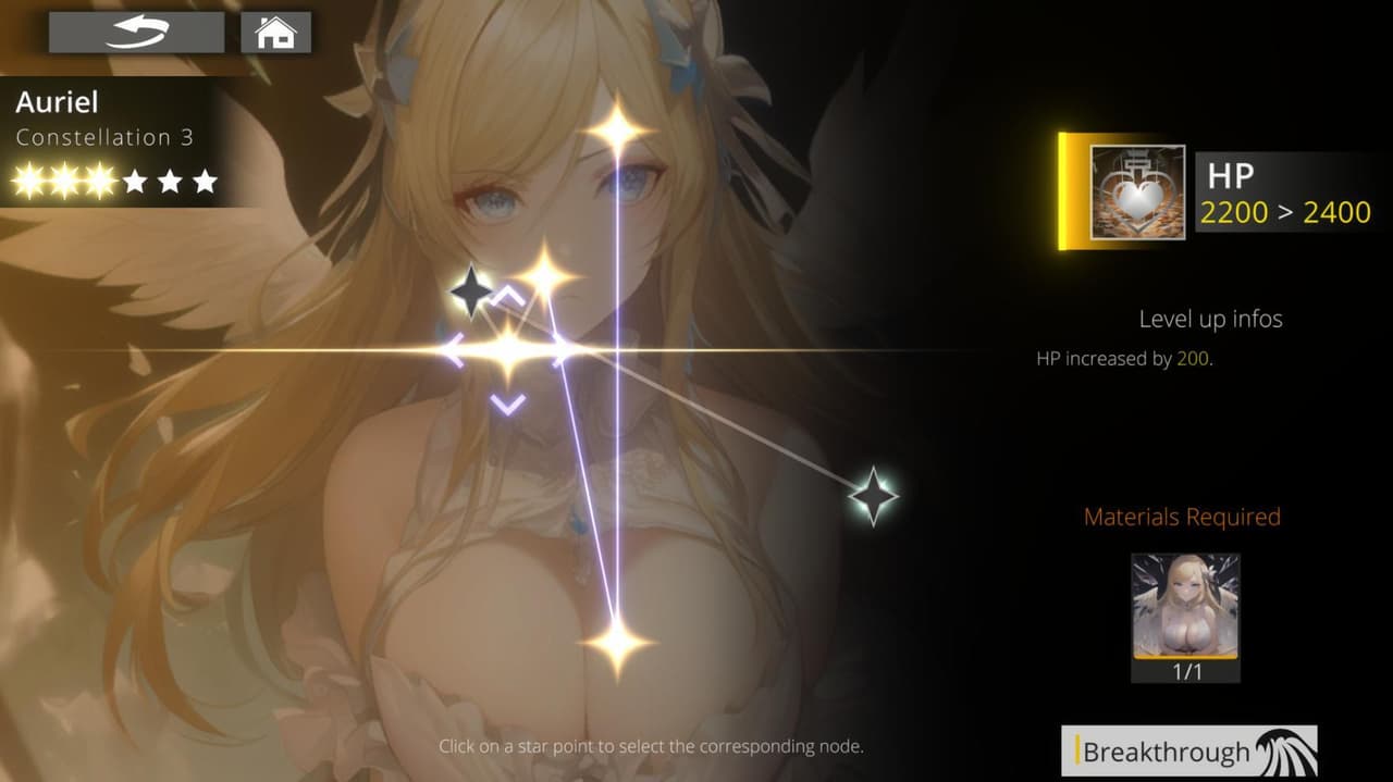 Origine Knights screenshot 5