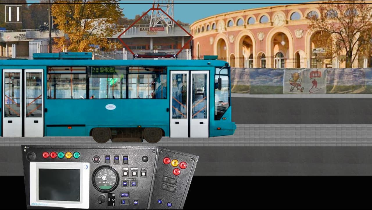 Minsk Tram Simulator 2D (Ver. 1.0)