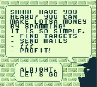 SPAM Factory Inc. screenshot 2