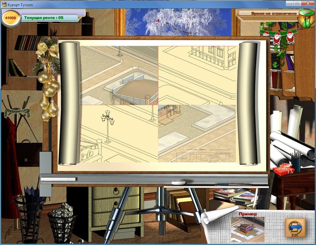 Курорт Tycoon. Зима screenshot 3