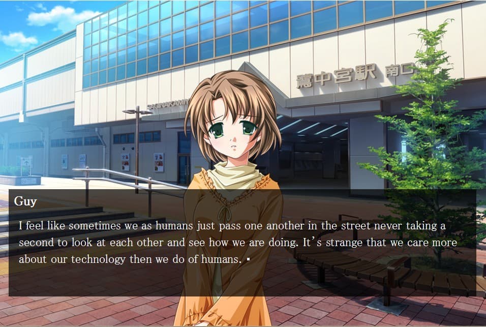 Strangers (FateGears) screenshot 2