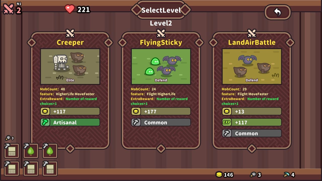 Elements and build screenshot 5