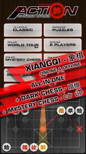 Chinese Chess / Co Tuong screenshot 3
