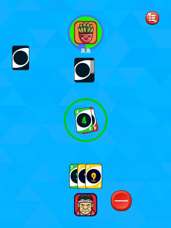 Ichi 一 Fun Online Card Game