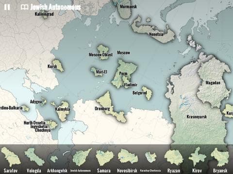 World Map Puzzle Maniacs screenshot 4