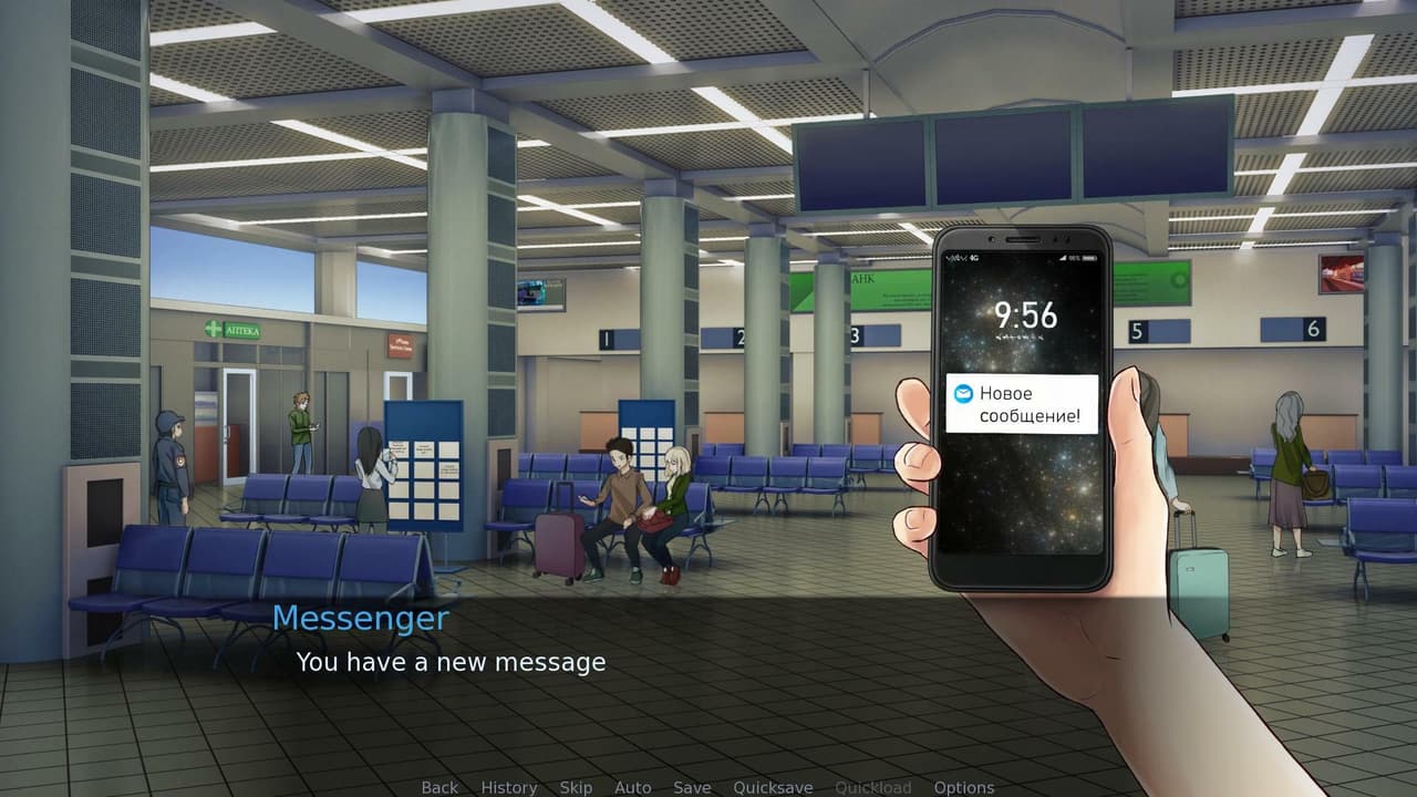 Escape to Moscow screenshot 4