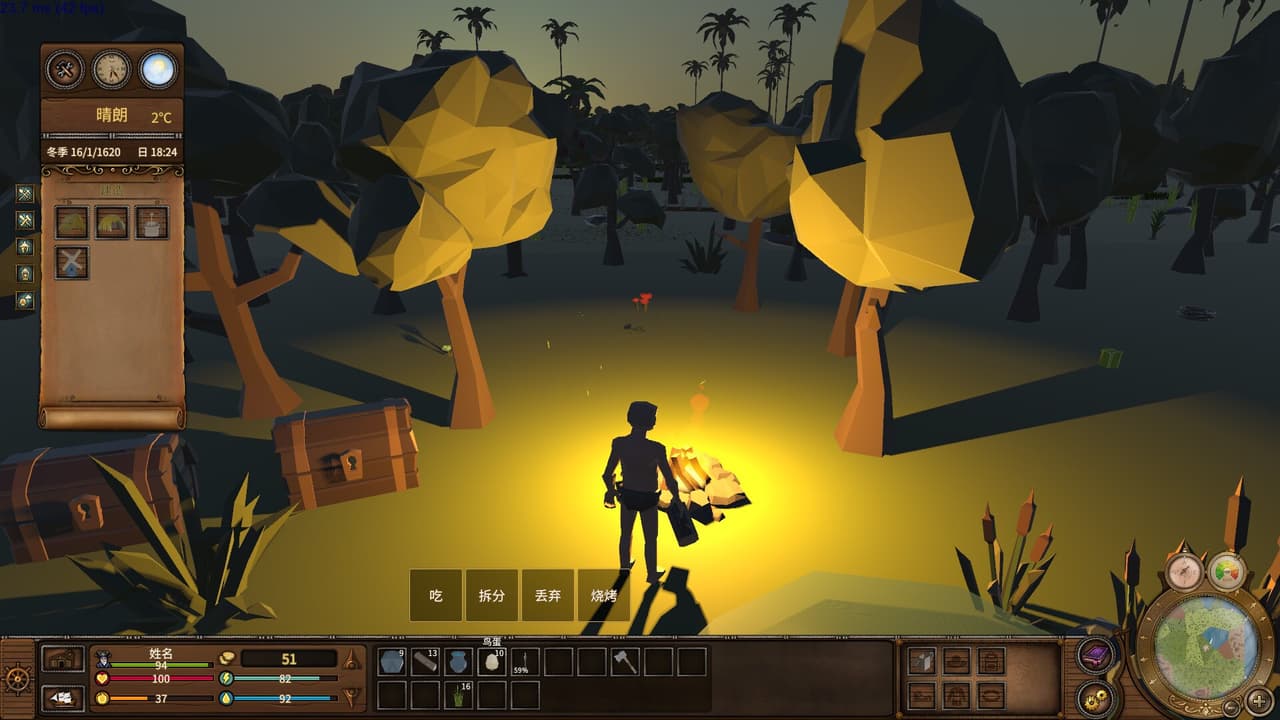 Once Upon a Time in the Colony screenshot 2