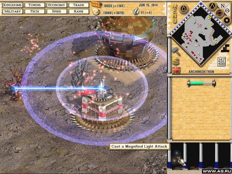 Seven Kingdoms 2: The Fryhtan Wars screenshot 6