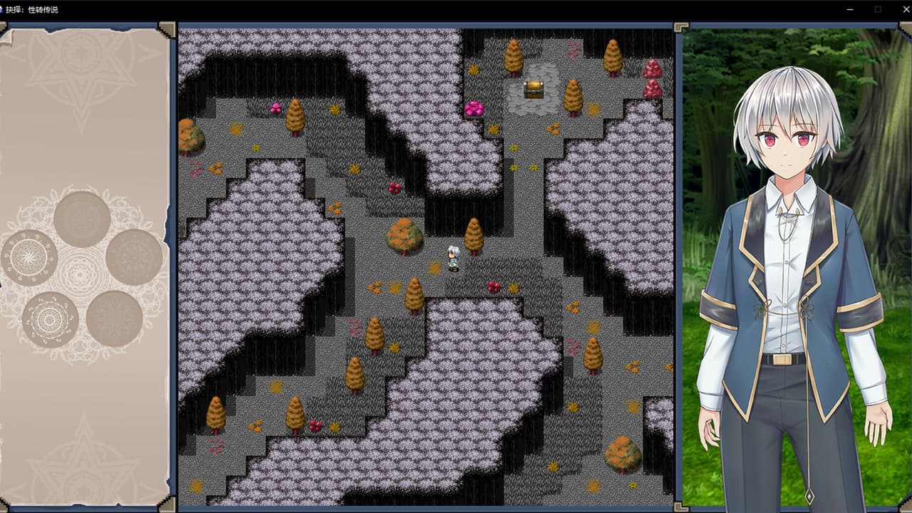 抉择:性转传说 screenshot 3