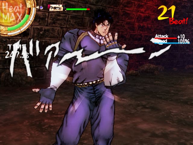 JoJos Bizarre Adventure: Phantom Blood screenshot 2