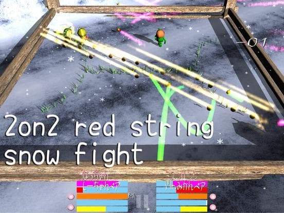 Fruits Pair Festival March screenshot 3