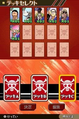 One Piece: Gear Spirit screenshot 5