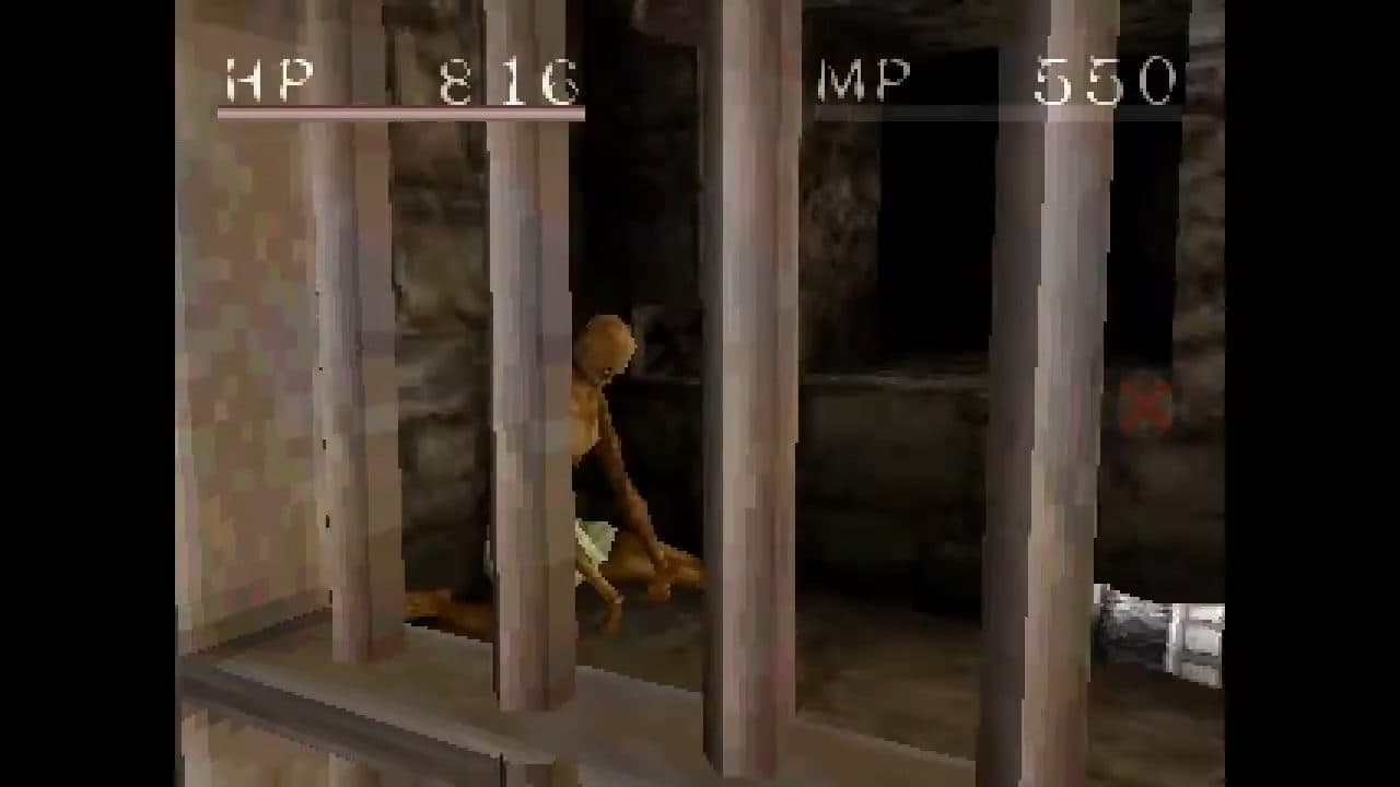 Shadow Tower (1999) screenshot 5