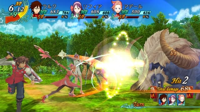 Arc Rise Fantasia screenshot 3