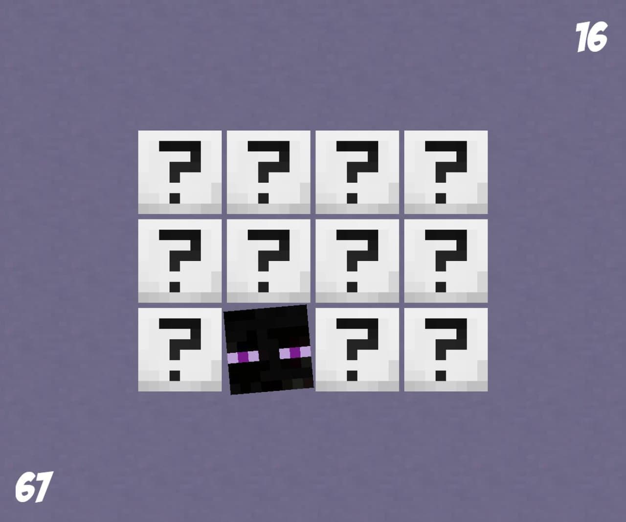 Difficile Memory screenshot 3