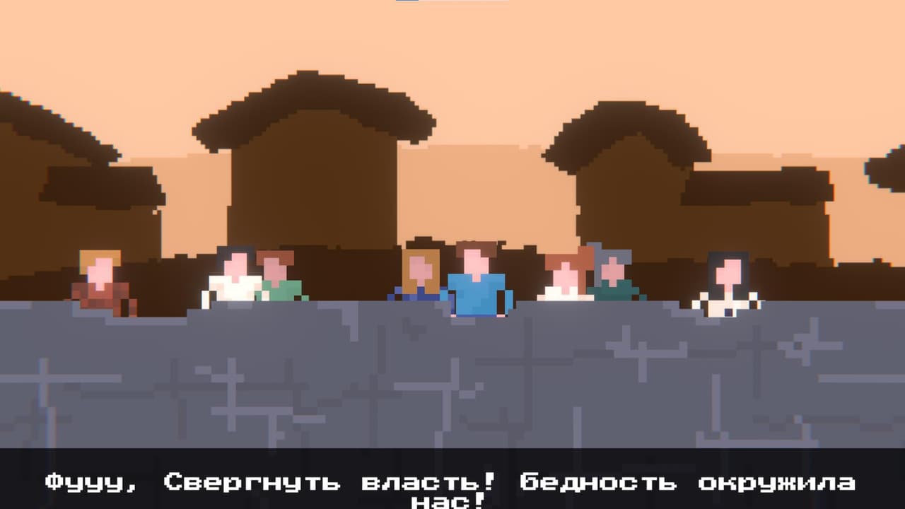 Последствие лени