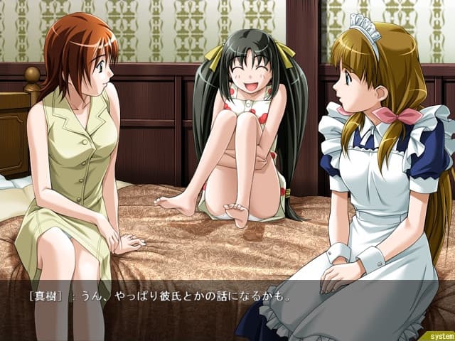 Kawarazaki-ke no Ichizoku 2 screenshot 4