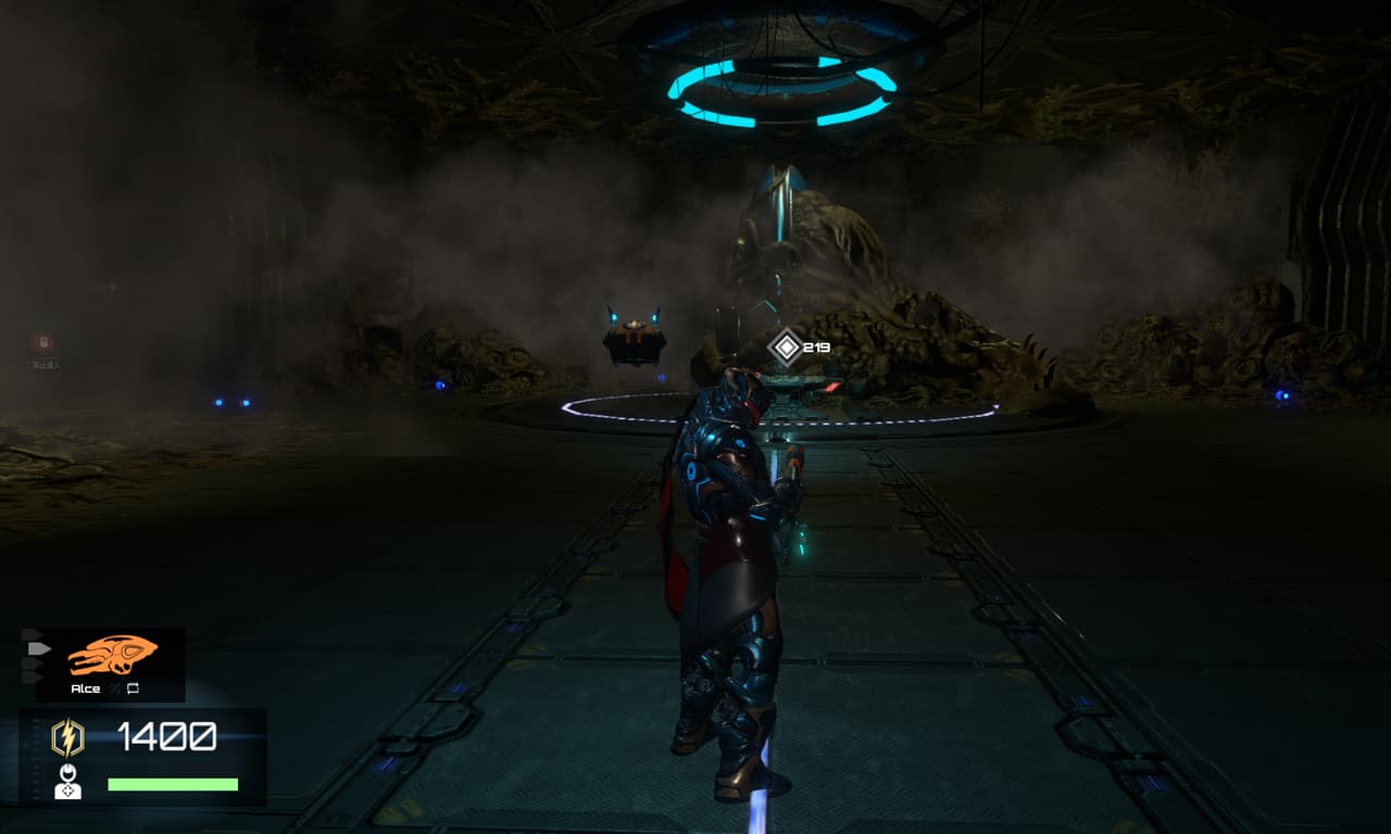 ERISLE screenshot 6