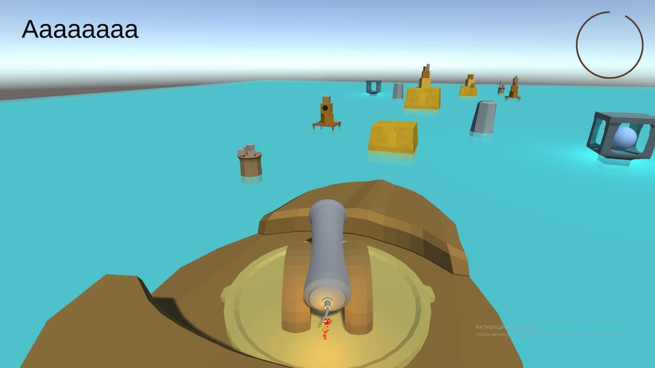 Cannons and islands