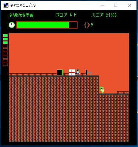 少女たちのエデン3 screenshot 2