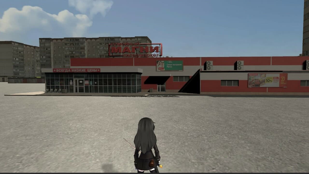 Russian Hentai screenshot 4