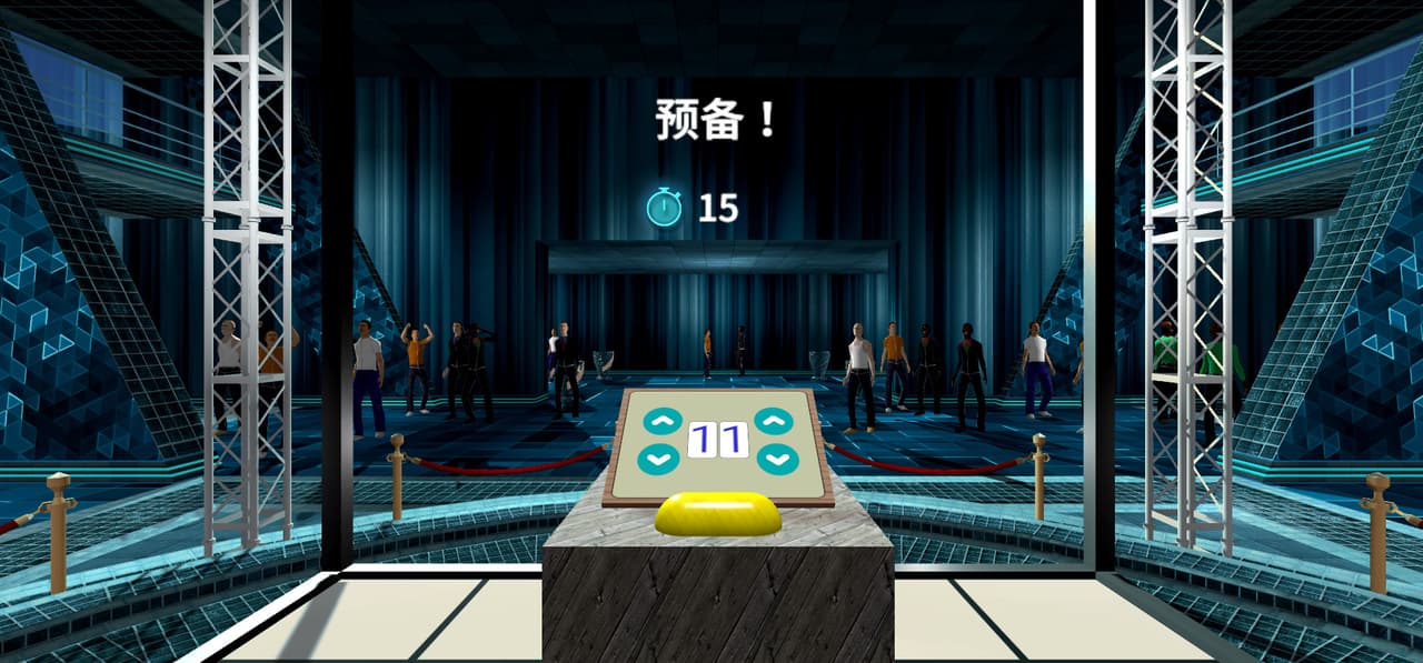 挑战立方VR(Challenge Cube VR)