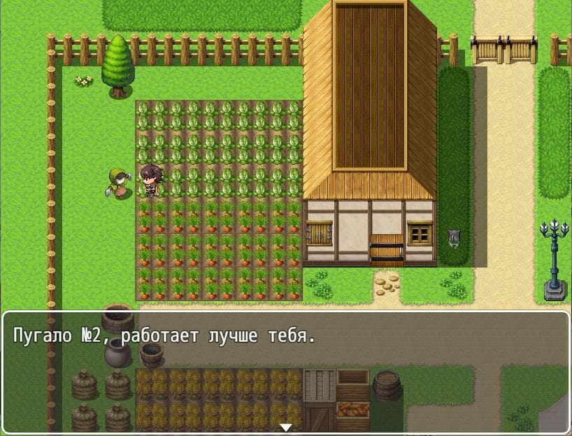 Мемасное приключение