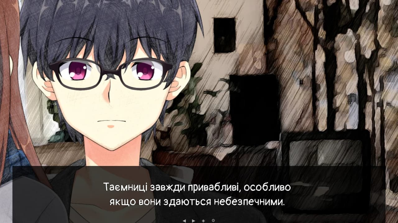 Трансивер на горищі screenshot 5