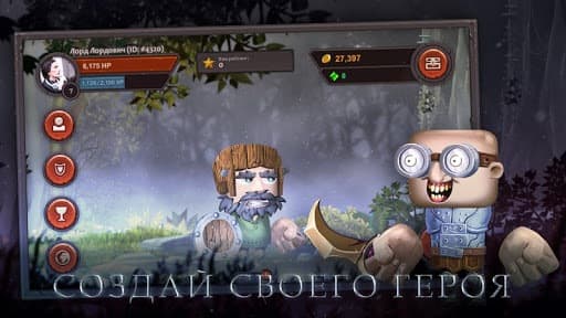 Lords of Sword: Wild Hunt screenshot 3