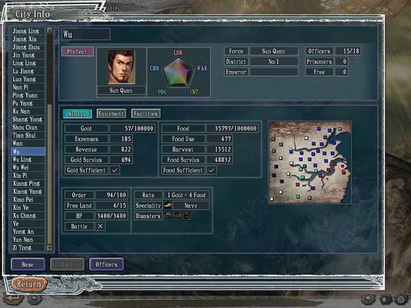 Romance of the Three Kingdoms XI screenshot 6