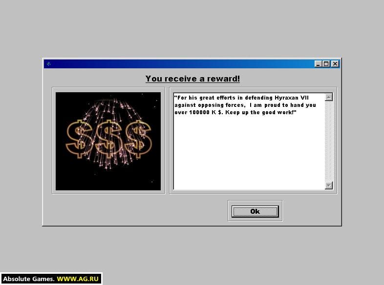 Smugglers screenshot 3