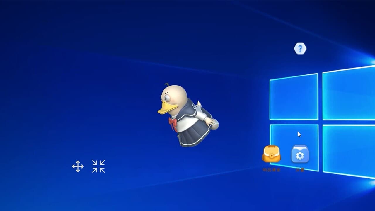 鸭蛋Duck Eggs screenshot 3