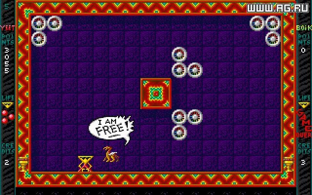 Boppin screenshot 5
