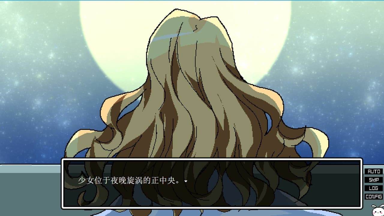 凌晨4点不觉间 screenshot 3