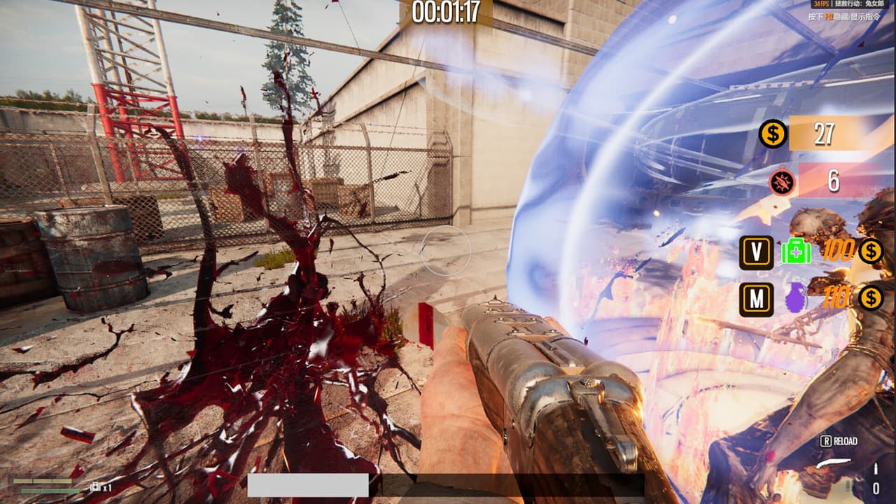 Operation Rescue: Bunnies screenshot 5