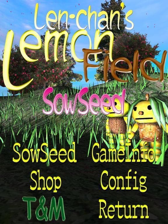 Len-chans Lemon Field Sow Seed screenshot 4