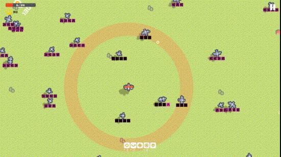ArrowPlane screenshot 2