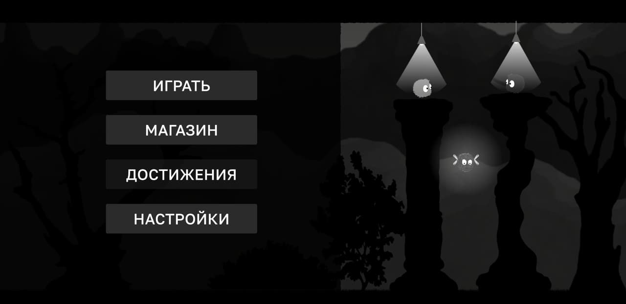 TheLastLightInLife 2 screenshot 4