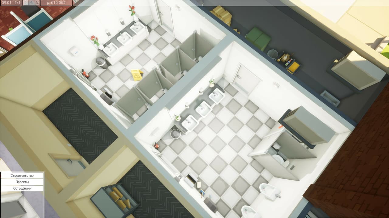Freed Soft screenshot 5