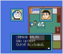 Doraemon: Nobita no Yousei no Kuni