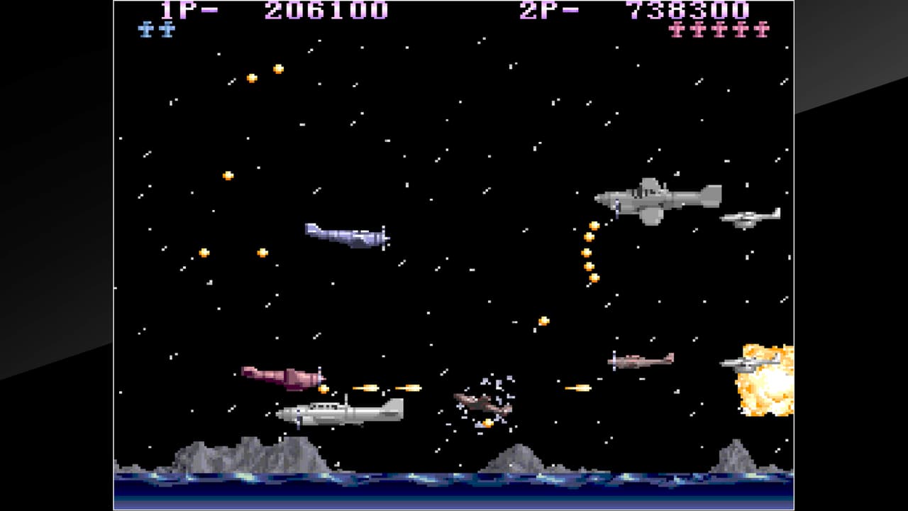 Arcade Archives P-47 screenshot 2